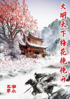 黄狗微笑图片