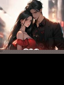 离婚后夏小姐掉马，总裁跪求复合