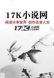 老朱快赐婚，吾乃刘伯温第三子！