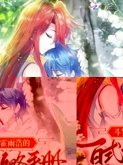 斗罗：霍雨浩的百式攻略手册