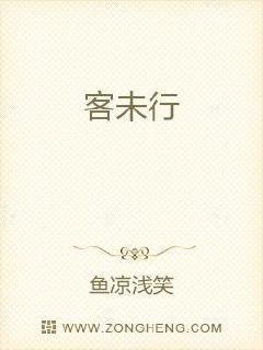 桃李春风一剑先